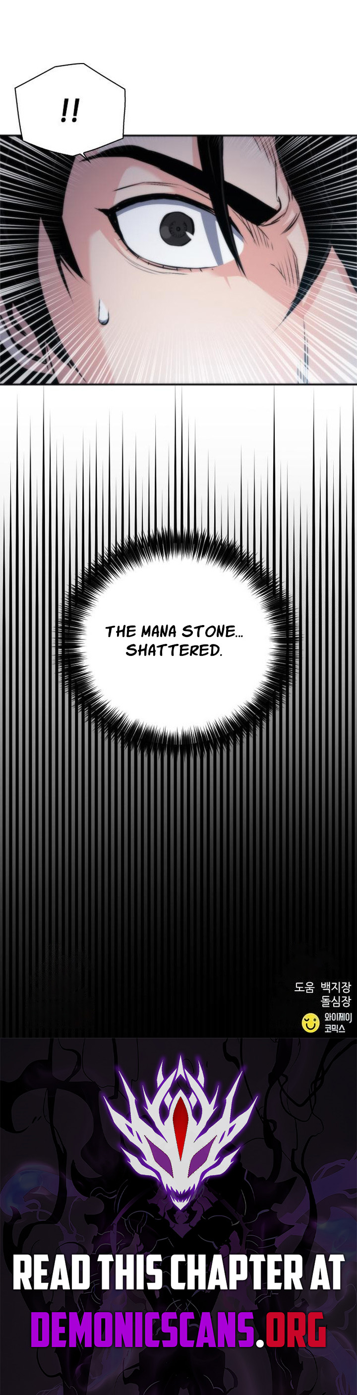 Seoul Station Druid Chapter 192 14